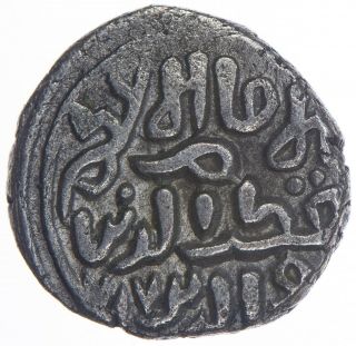 India Dehli Sultans Khaljis Qutb Al - Din Mubarak 1316 - 20 Bi 4 Gani Ah717 Tye 427