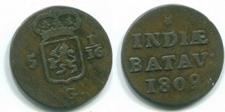 1809 Voc Batavia 1 Duit Netherlands East Indies Colonial Coin S11720uw