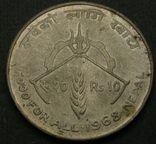 Nepal 10 Rupee Vs2025 (1968) - Silver - F.  A.  O.  - Xf/aunc - 1300