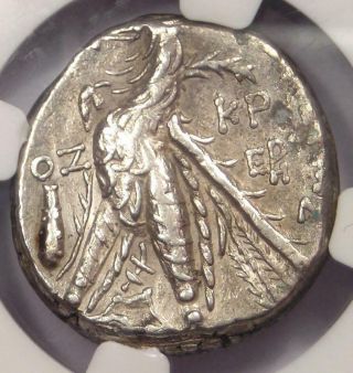 Phoenicia Tyre AR Shekel Coin 51 AD Yr.  177 Melkart Eagle Bible - NGC Choice XF 4
