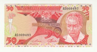 Tanzania 50 Shillings 1985 Aunc P10 @