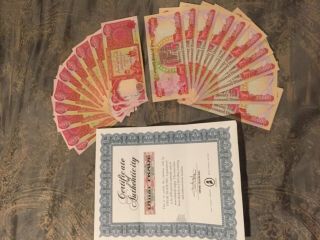 Half A Million Iraqi Dinar - (20) 25k Currency Notes - Authentic - Uncirculated