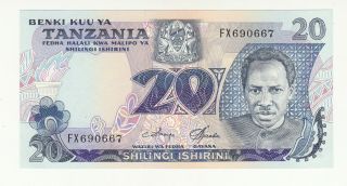 Tanzania 20 Shillings 1978 Unc P7c @