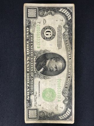 1934 One Thousand Dollar Bill Federal Reserve Note $1000 4