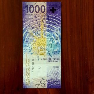 SWITZERLAND SWISS 1000 FRANCS GEM UNC. 4