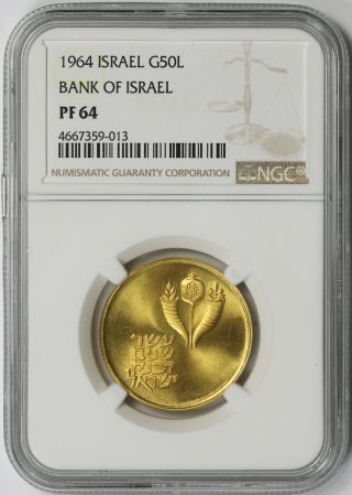 1964 Israel Bank Of Israel Gold 50 Lirot 50l Proof Pf 64 Ngc
