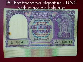 India 10 Rupees P - 40 - Old Vintage Banknote | Pc Bhattacharya Signature