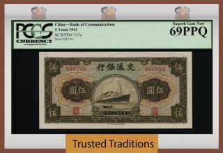 Tt Pk 157a 1941 China 5 Yuan Bank Of Communications " Ship " Pcgs 69 Ppq Gem