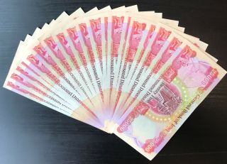 Half A Million Iraqi Dinar - (20) 25k Currency Notes - Authentic - Fast Delivery