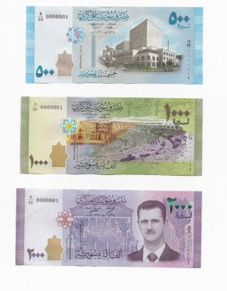 Syria Banknote Set (500,  1000,  2000) Low Serial Number (0000001) Unc 2013 - 2017