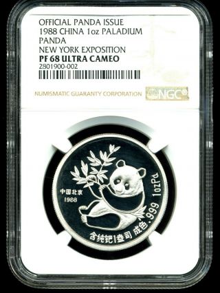 China 1988 Palladium Panda Pf 68 Ultra Cameo Ngc York Exposition 2801900 - 002