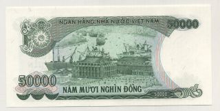 Viet Nam Vietnam 50000 Dong 1994 Pick 116.  a UNC Uncirculated Banknote 2