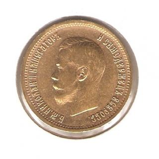 1899 (АГ) Russia Gold Coin 10 Roubles - Nicholas Ii - Km 64