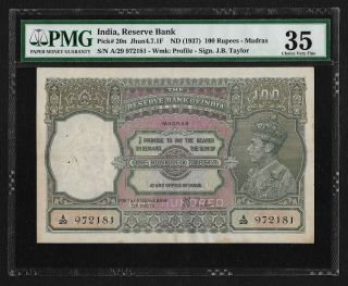 British India 1938,  100 Rupees,  Madras,  Pmg Choice Very Fine 35,  Pick 20n.