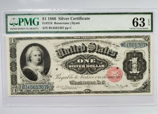 1886 $1 Silver Certificate Fr 216 Pmg 63 Epq Rosecrans/hyatt