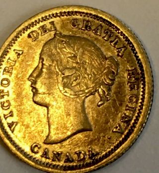 1858 Five (5) Cent Piece - Queen Victoria - Canada - 1.  4 Million Minted -