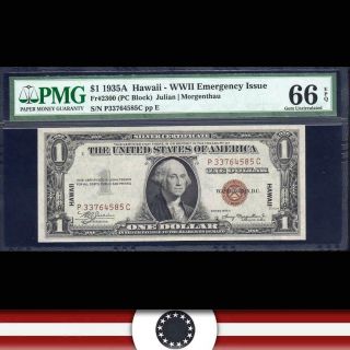 1935 - A $1 Silver Certificate Hawaii Note Pmg 66 Epq Fr 2300 P33764585c