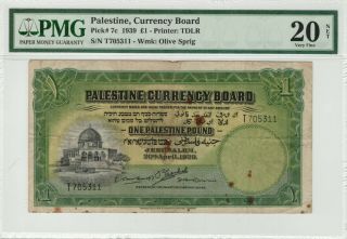 Palestine 1 £ Pound - Palestine Currency Board - Pmg 20 Net Vf - 1939