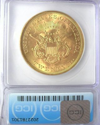 1857 - S LIBERTY HEAD $20 GOLD DOUBLE EAGLE ICG MS63 VALUED AT $8,  500 SCARCE 4