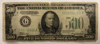 1934 - A $500 Federal Reserve Note U.  S.  Currency