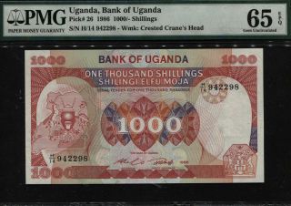 Tt Pk 26 1986 Uganda 1000/ - Shillings 