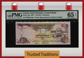 Tt Pk 19d 2007 United Arab Emirates Central Bank 5 Dirhams Pmg 65 Epq Gem Unc