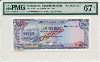 Bangladesh Bank Bangladesh 100 Taka Nd (1976) Specimen Pmg 67epq