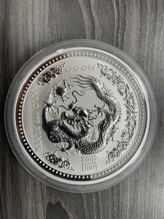 2000 Australia Year Of The Dragon Kilo Silver $30 Coin Bu - 1 Kg.  999 Silver