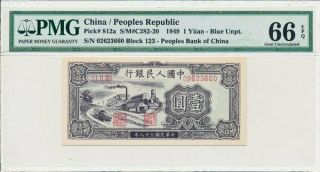 Peoples Bank Of China China 1 Yuan 1949 Pmg 66epq