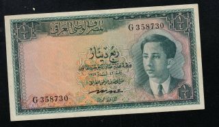 Jordan Banknote 1/4 Dinar 1947 Year Xf Au