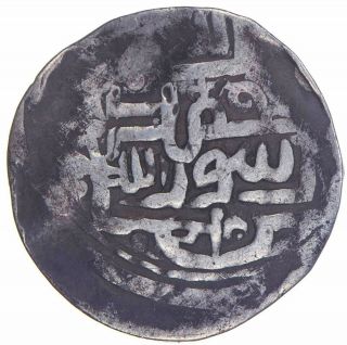 Mongol Shahs of Badakhshan Bahramshah 1360s - 1374 1/6 Silver Dinar Khost A - 2017 2