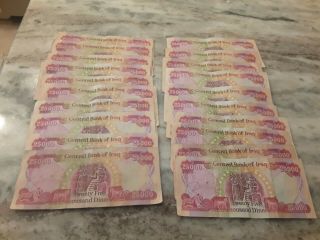 500,  000 Iraqi Dinar 20 X 25,  000 Idq Authentic Circulated Notes Fast.