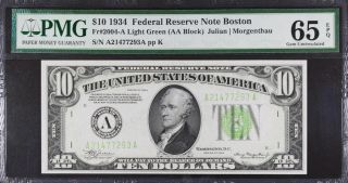 1934 $10 Federal Reserve Note Light Green Boston Pmg 65 Epq