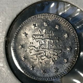 Egypt 1327 Yr 29 Silver One Qirsh Coin