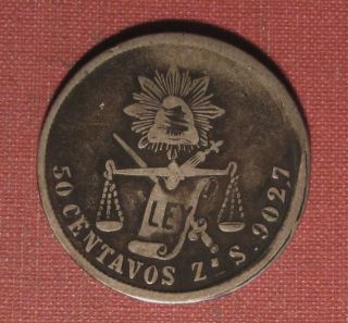 1878 Zs MEXICO 50 CENTAVOS - NEAT CIRCULATED COIN,  DARK CONTRASTING SURFACES 3