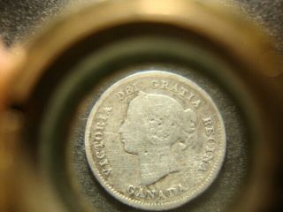 1875 - H Dated Canada Five Cents Silver Decent Coin