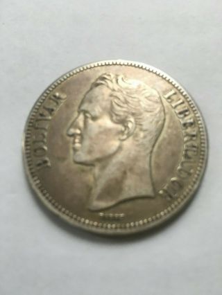 Venezuela 1956 Bolivar Libertador Gram.  25 Lei 900 Silver Coin