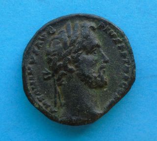 Antoninus Pius,  As