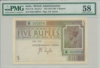 Government Of India India 5 Rupees Nd (1917 - 30) Pmg 58