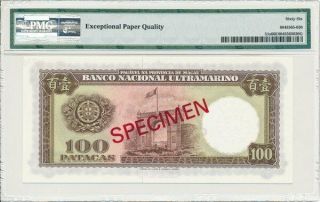 Banco Nacional Ultramarino Macau 100 Patacas 1966 Specimen.  Rare PMG 66EPQ 2
