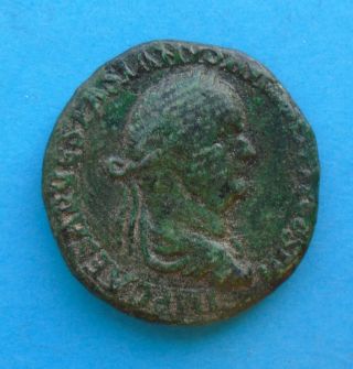 Roman Imperial Sestertius Vespasian Sesterce