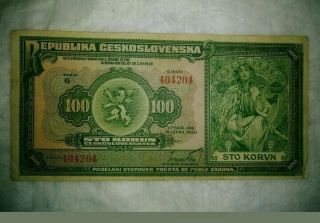 Czechoslovakia 100 Korun 1920 RARE 10