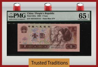 Tt Pk 884e 1990 China / People 