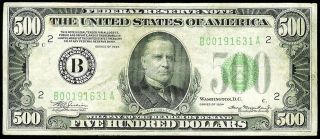 1934 $500 Dollar York Federal Reserve Note Light Circulation