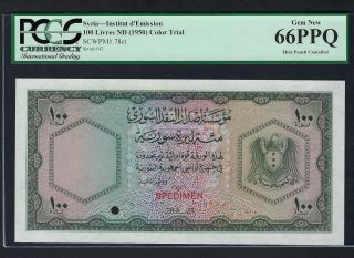 Sy 100 Lira 1950 First Issued P38as Color Trial Uncirculated