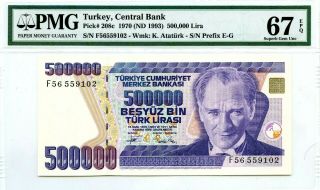 Turkey 500,  000 Lira 1970 Nd 1993 Central Bank Pmg Gem Unc Pick 208 C Value $90