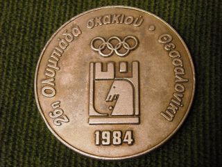 1984 Greek Medal 1984 26th Chess Olympiad Of Thessaloniki.