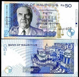 Mauritius 50 Rupees 1998 P 43 Unc