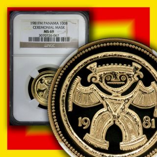 Panama 1981 100 - Balboa Gold Cocie Ceremonial Mask Ngc Ms 69 Mintage 174 Rare