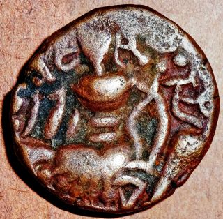 India Ancient - Kidarities Of Kashmir - Toramana Ii (530 - 570 Ad) Stater Kkd122